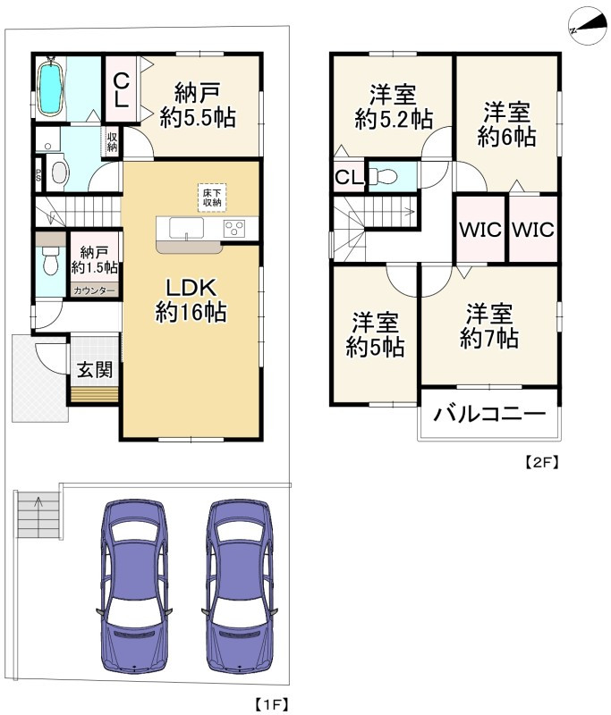 間取り画像