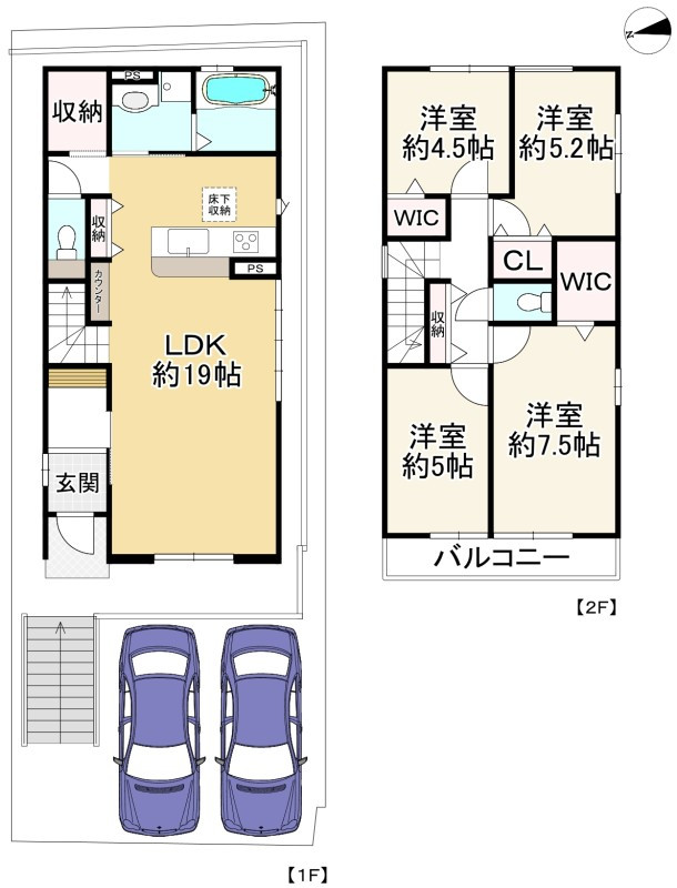 間取り画像