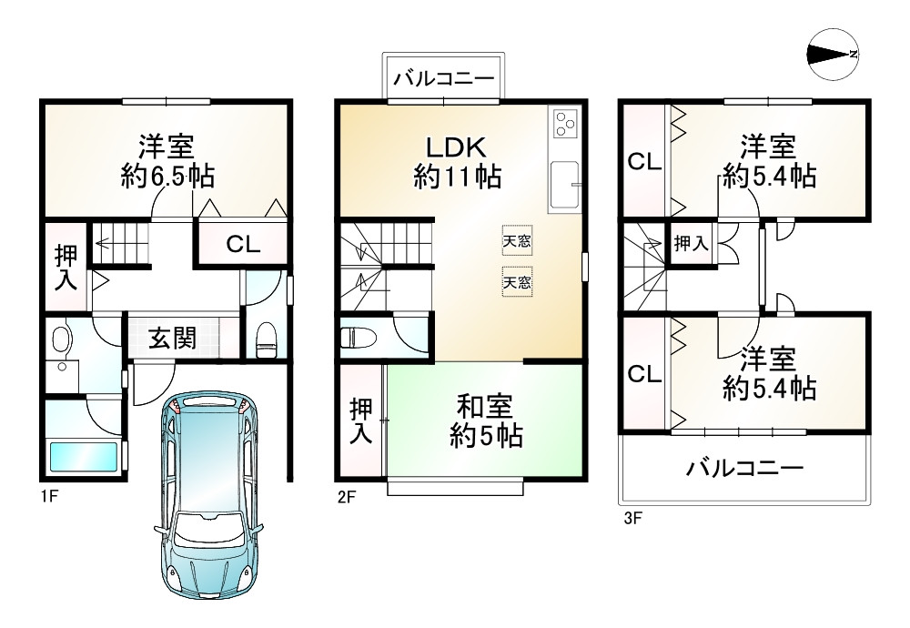 間取り画像