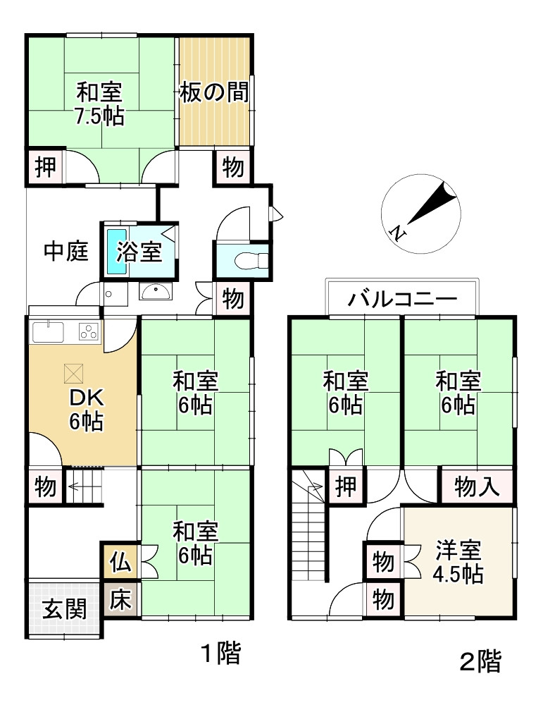 間取り画像