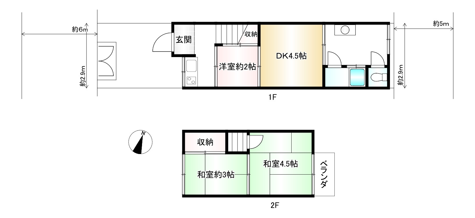 間取り画像