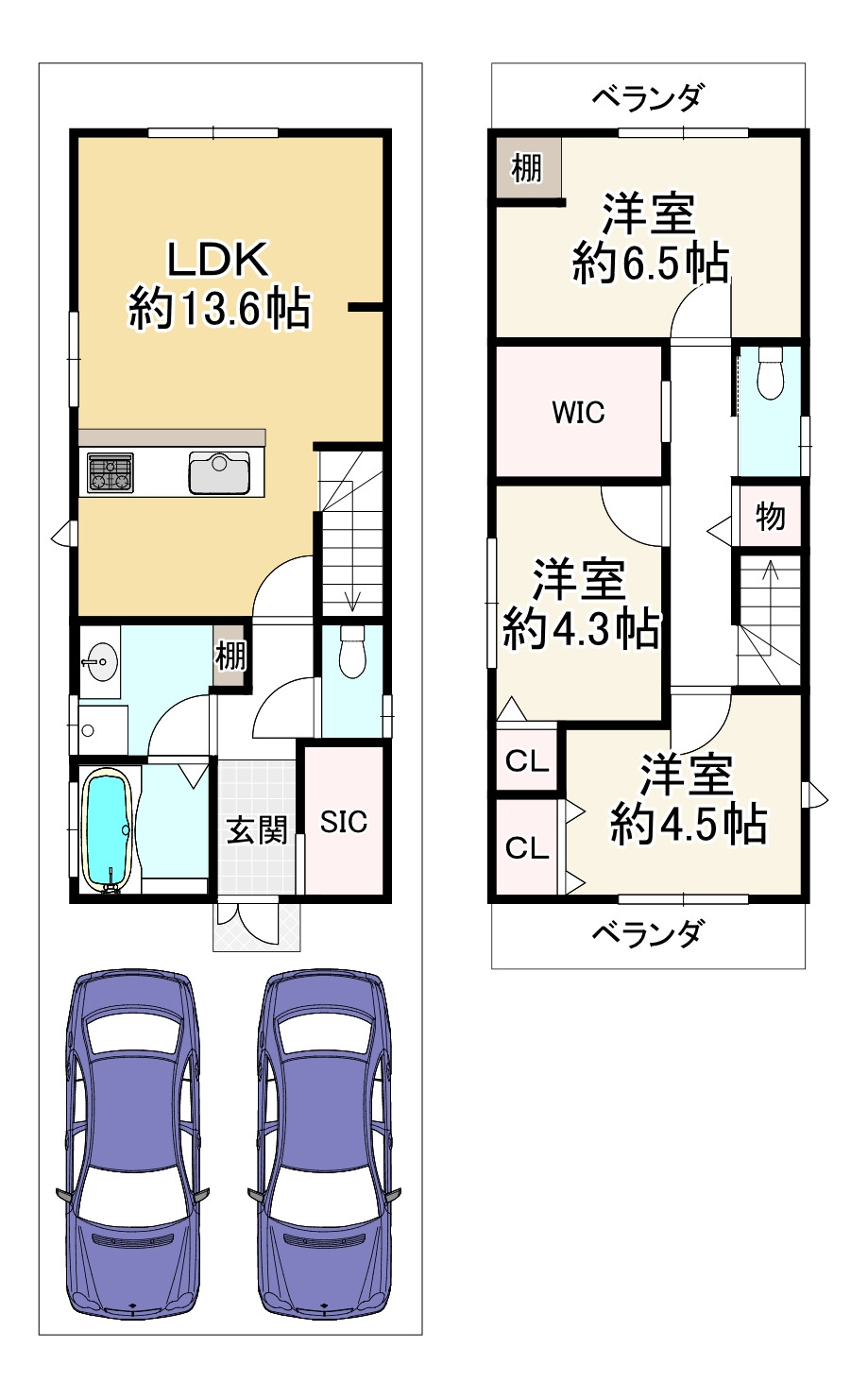 間取り画像