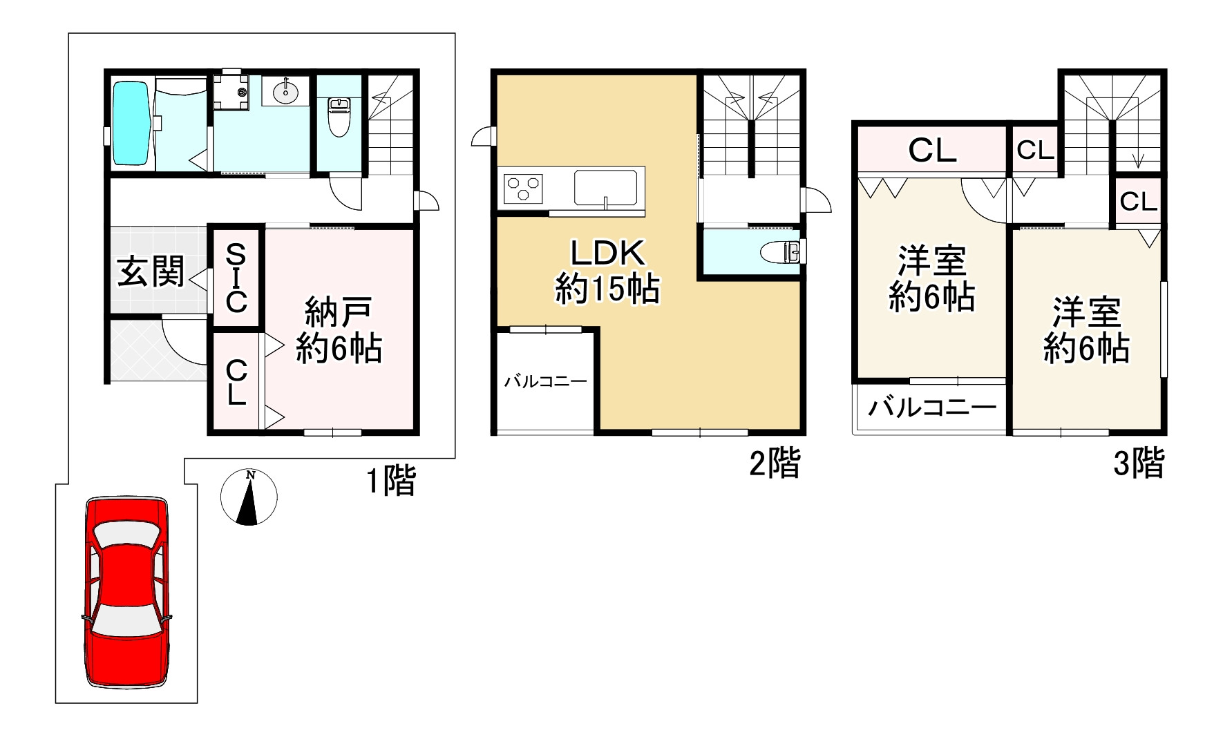 間取り画像