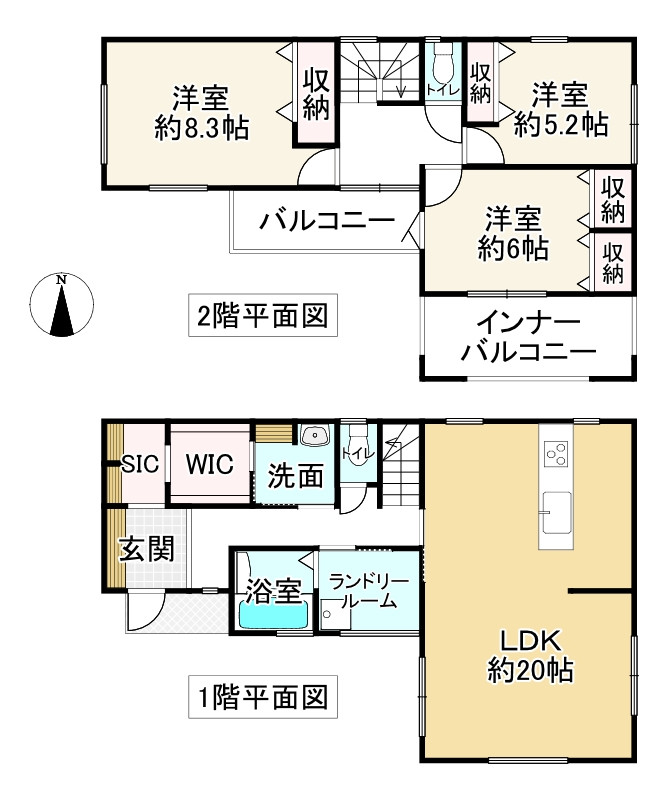 間取り画像