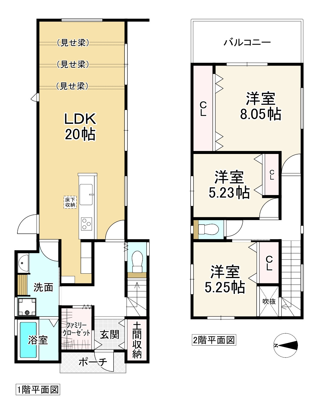 間取り画像