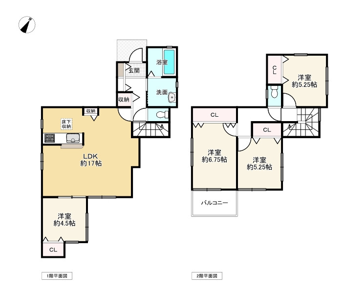 間取り画像