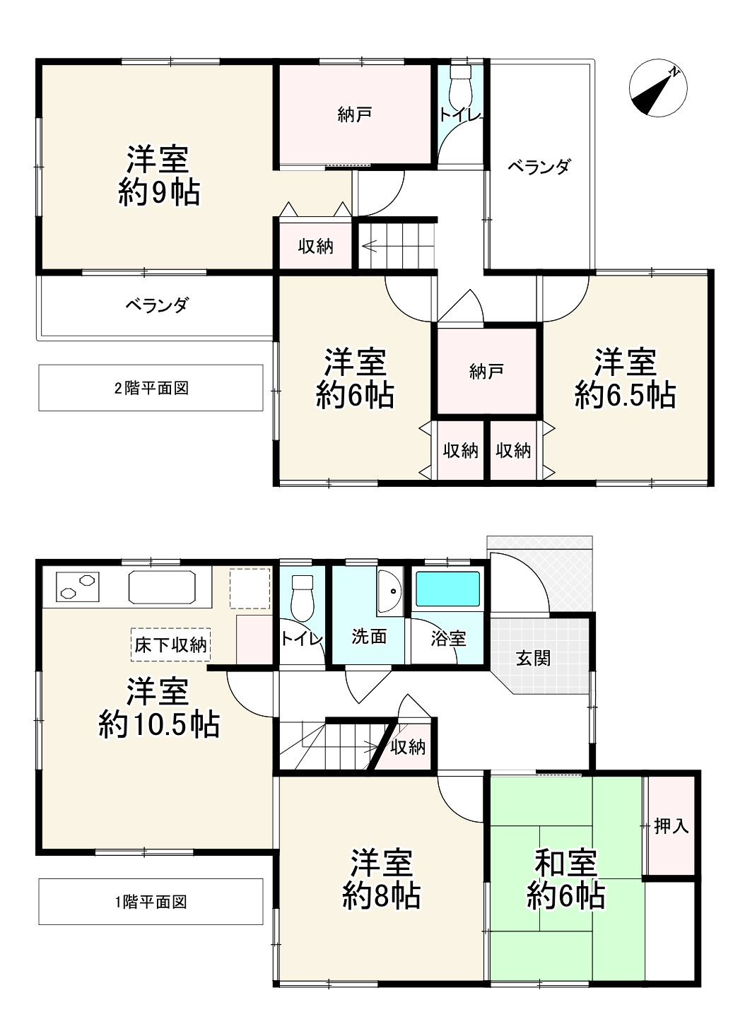 間取り画像