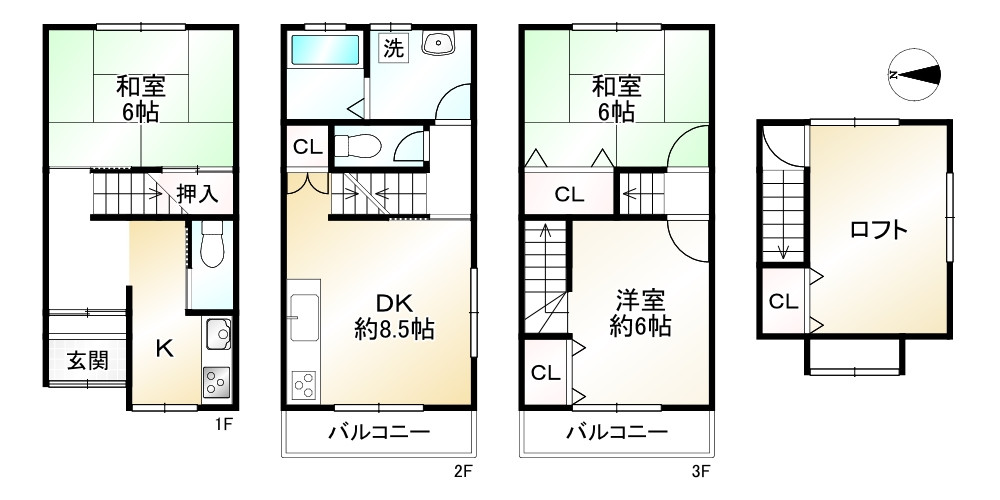 間取り画像