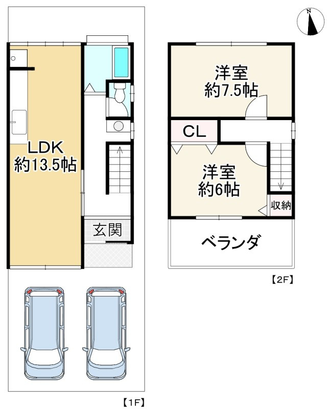 間取り画像