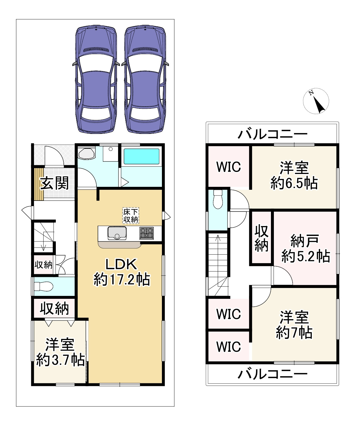 間取り画像