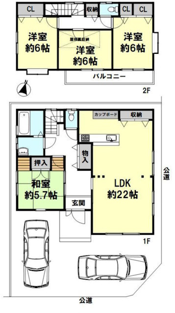 間取り画像
