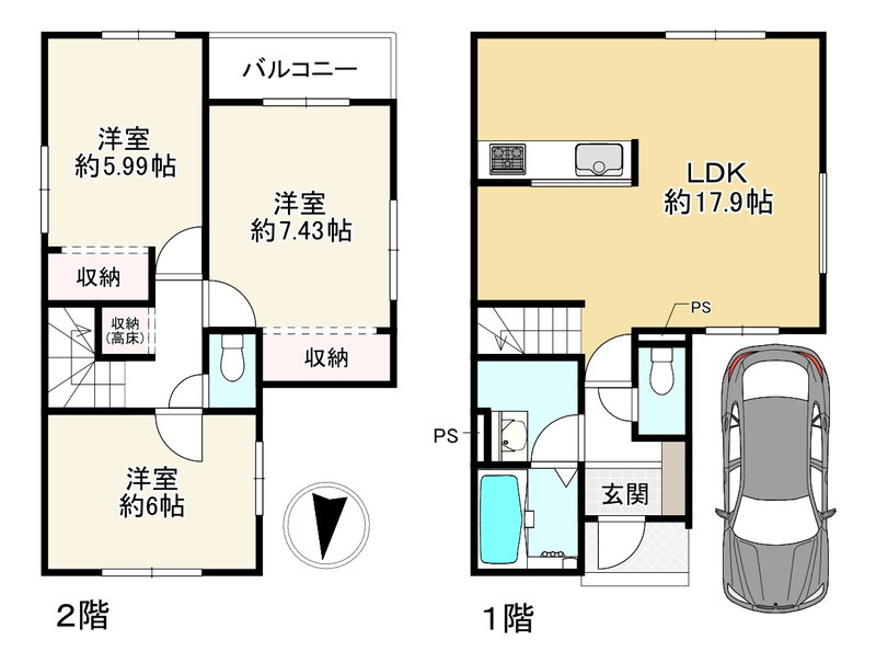 間取り画像