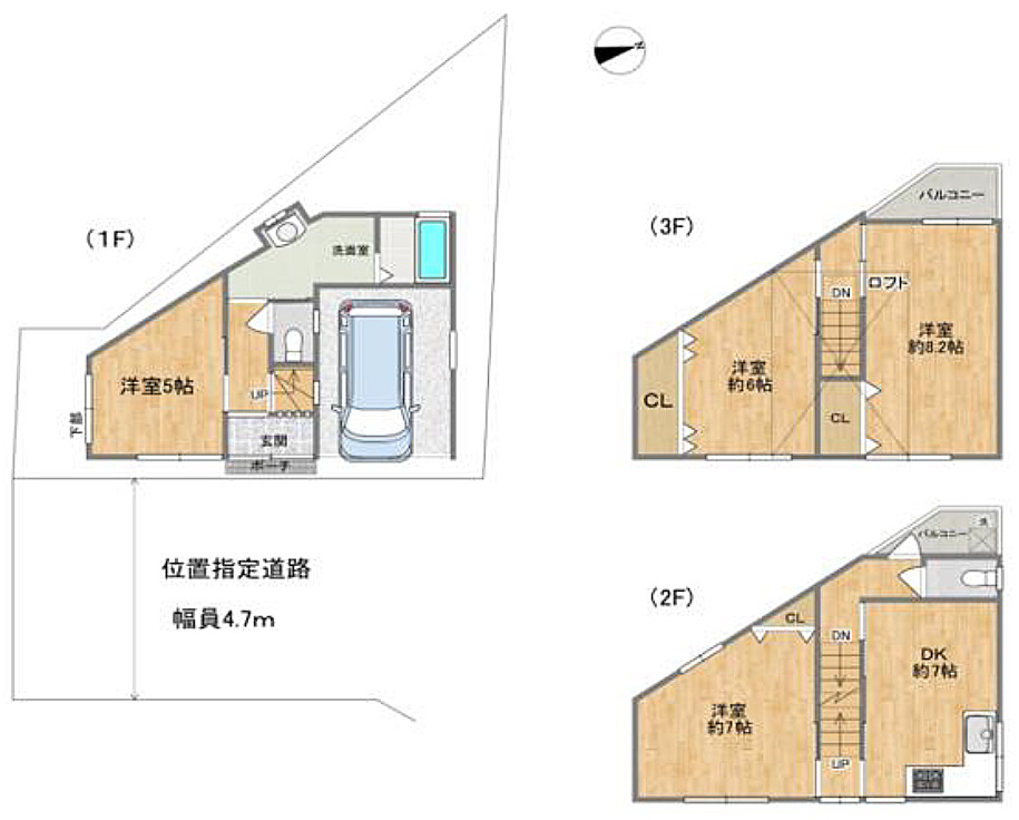 間取り画像