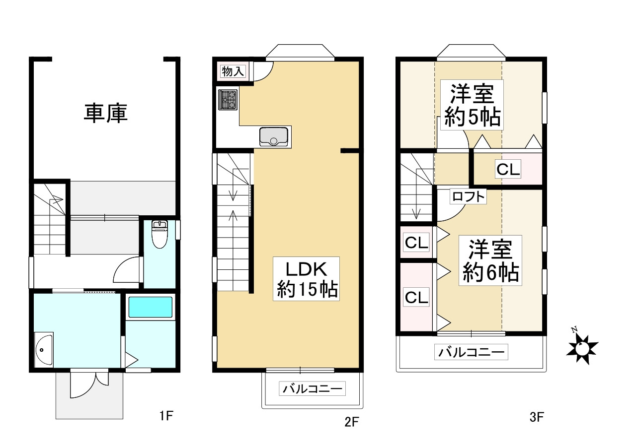 間取り画像