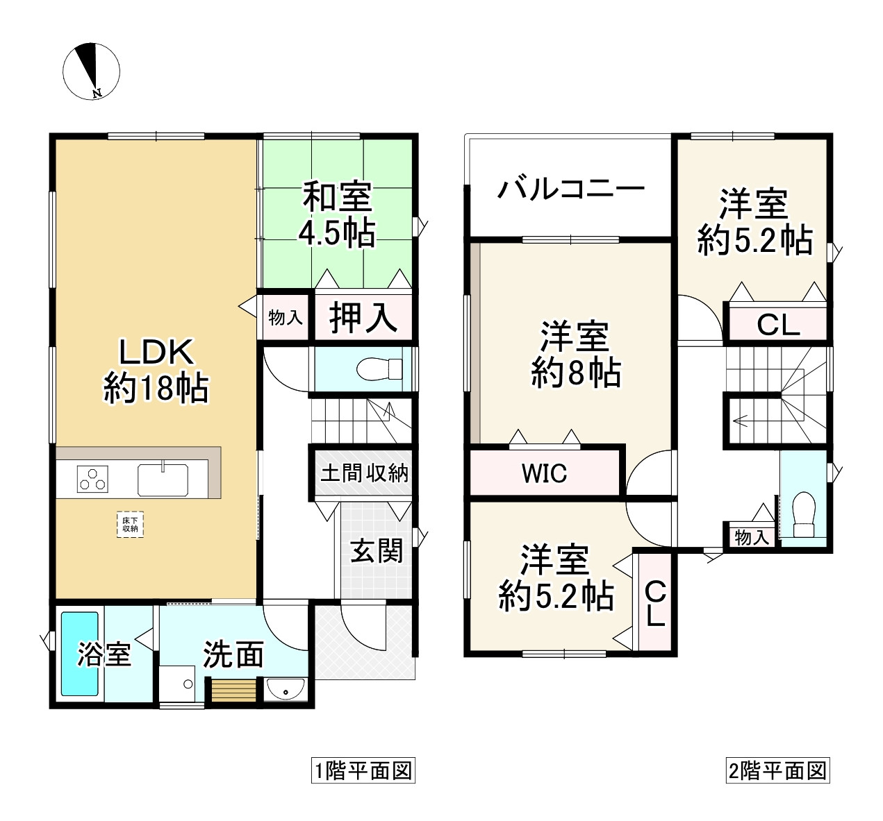 間取り画像