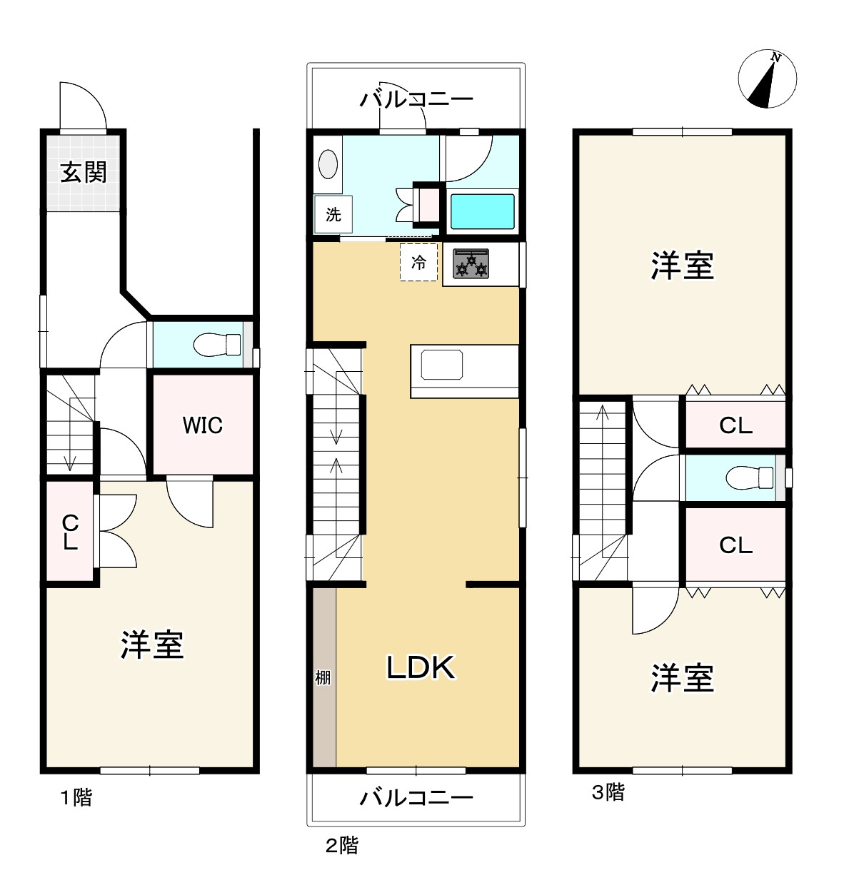 間取り画像