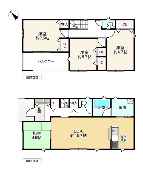 間取り画像