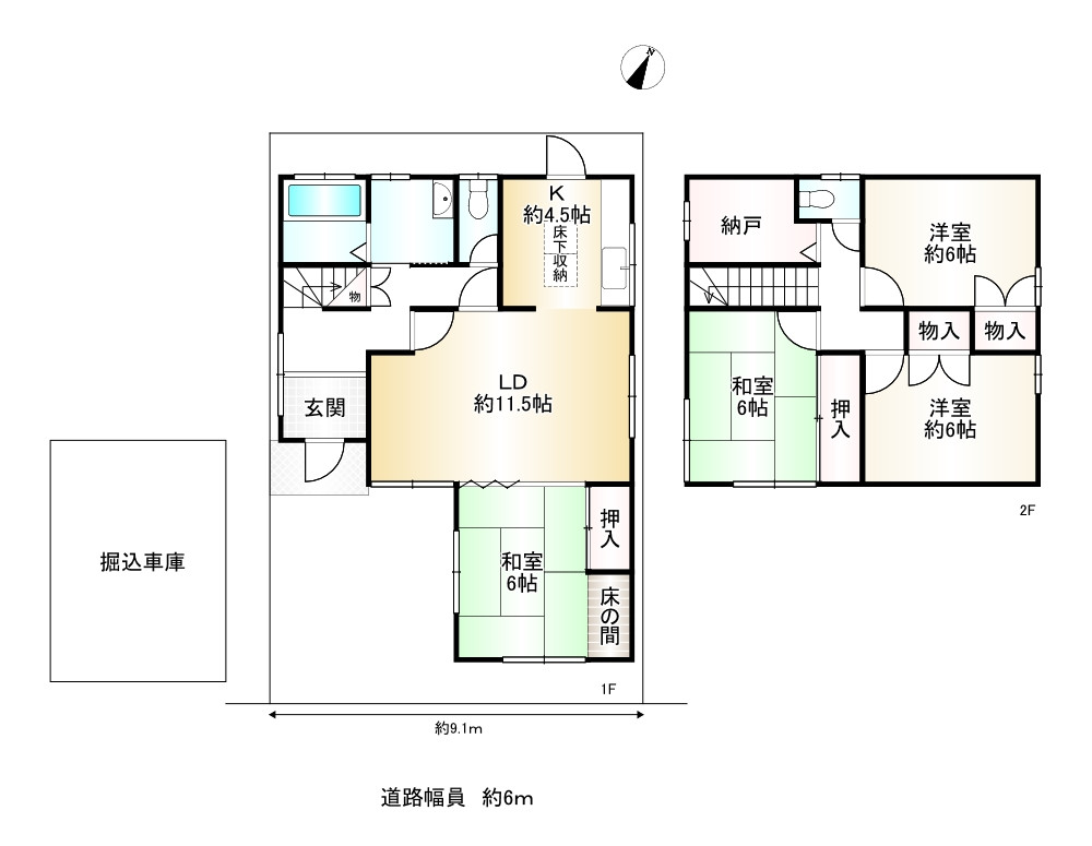 間取り画像