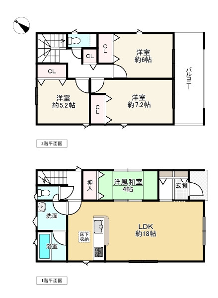 間取り画像