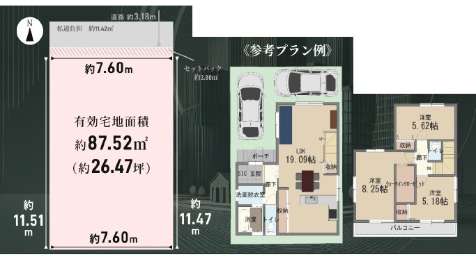 間取り画像