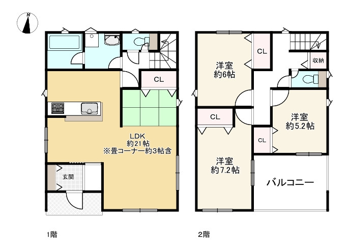間取り画像