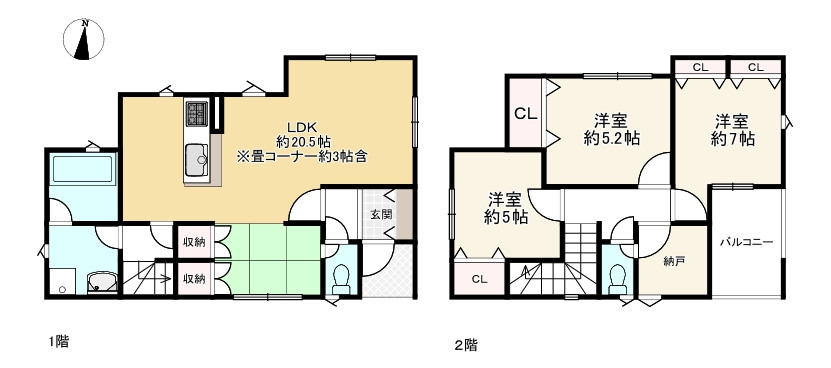 間取り画像