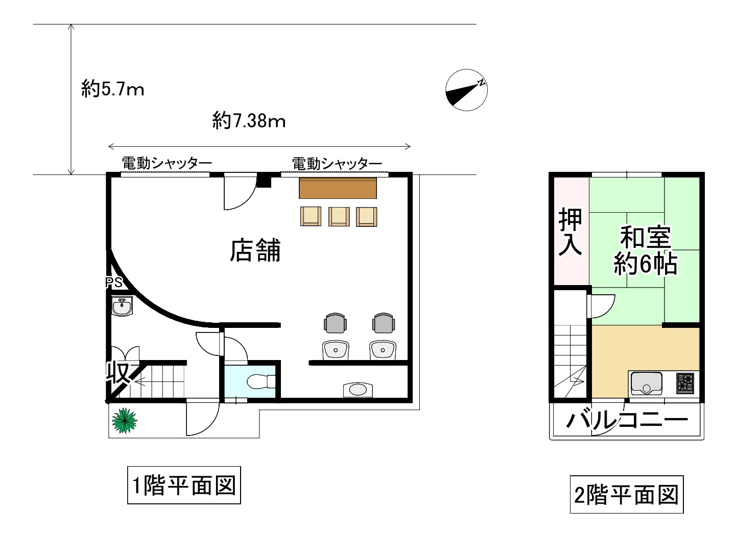 間取り画像
