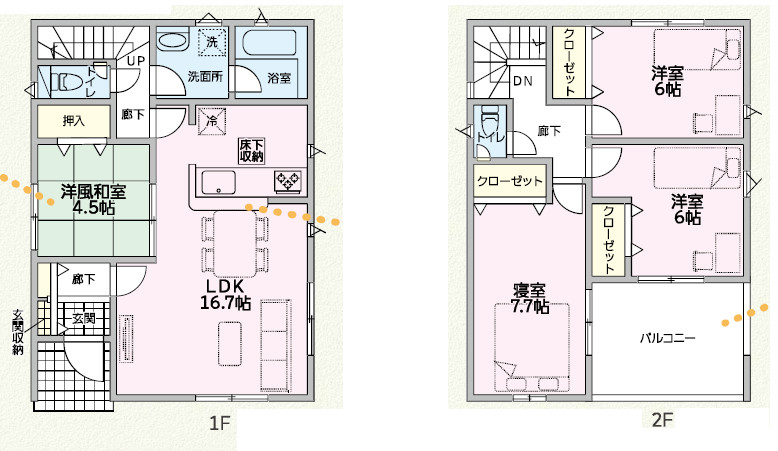 間取り画像