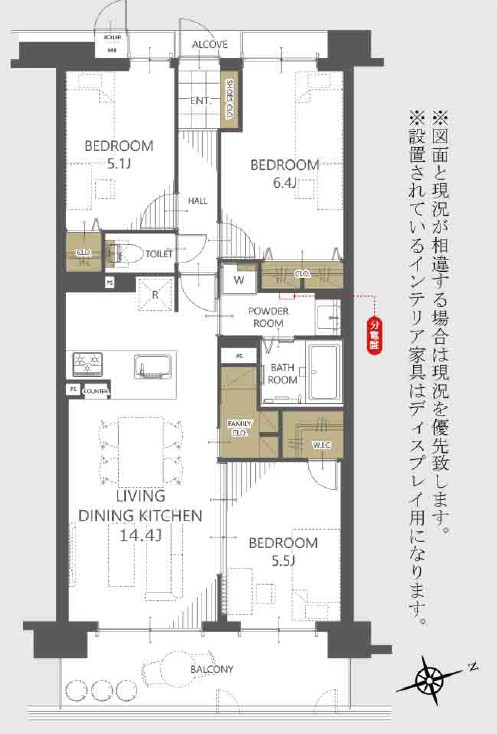 間取り画像