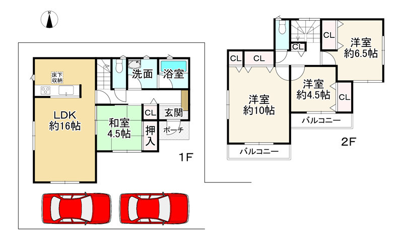 間取り画像