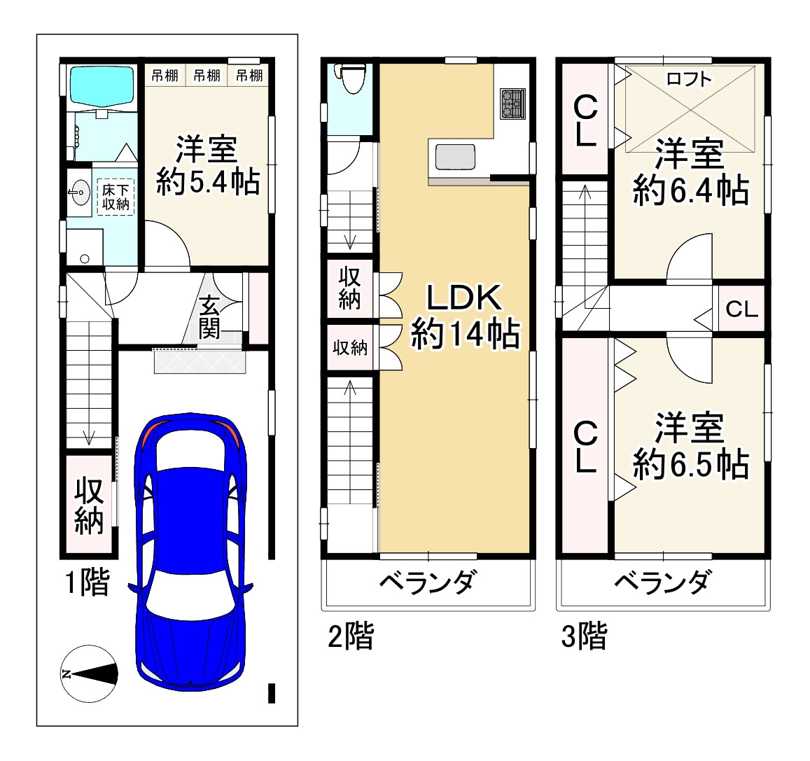間取り画像