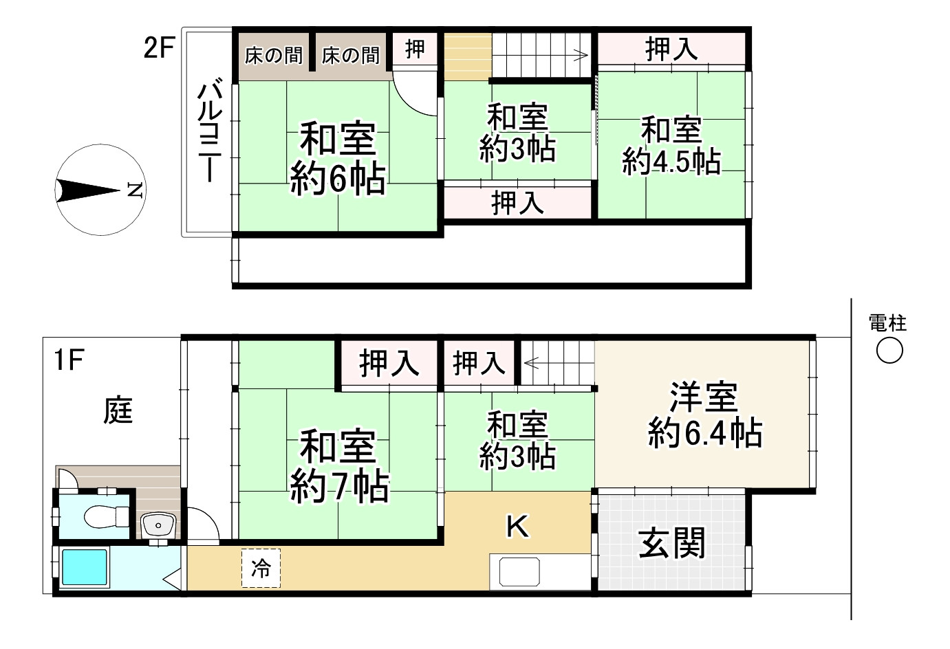 間取り画像