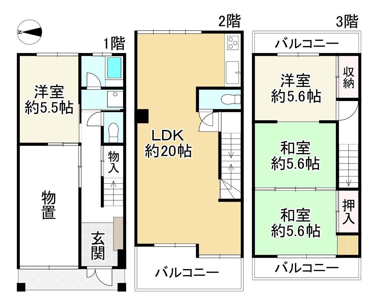 間取り画像