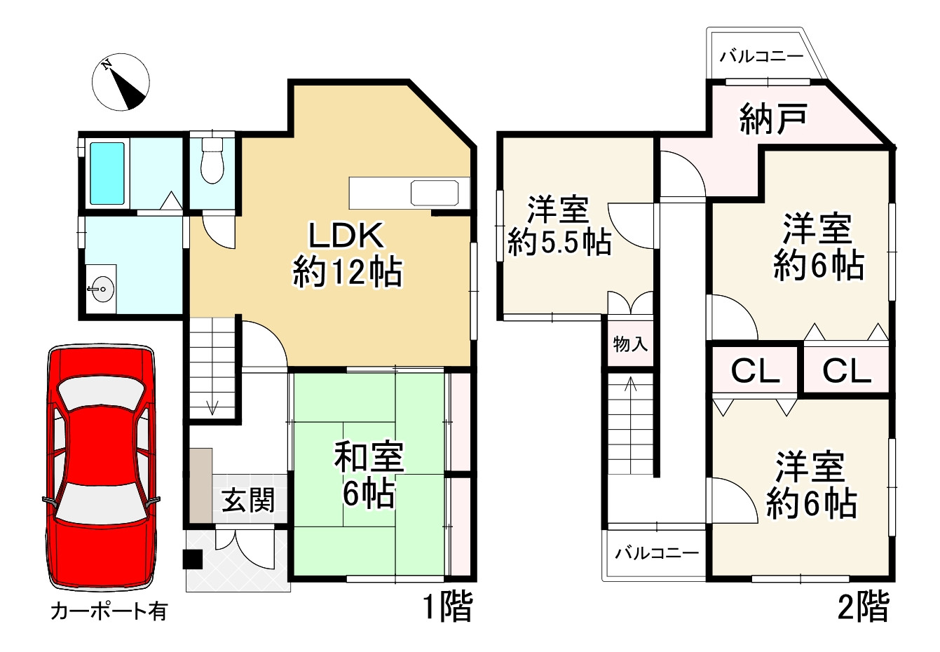 間取り画像