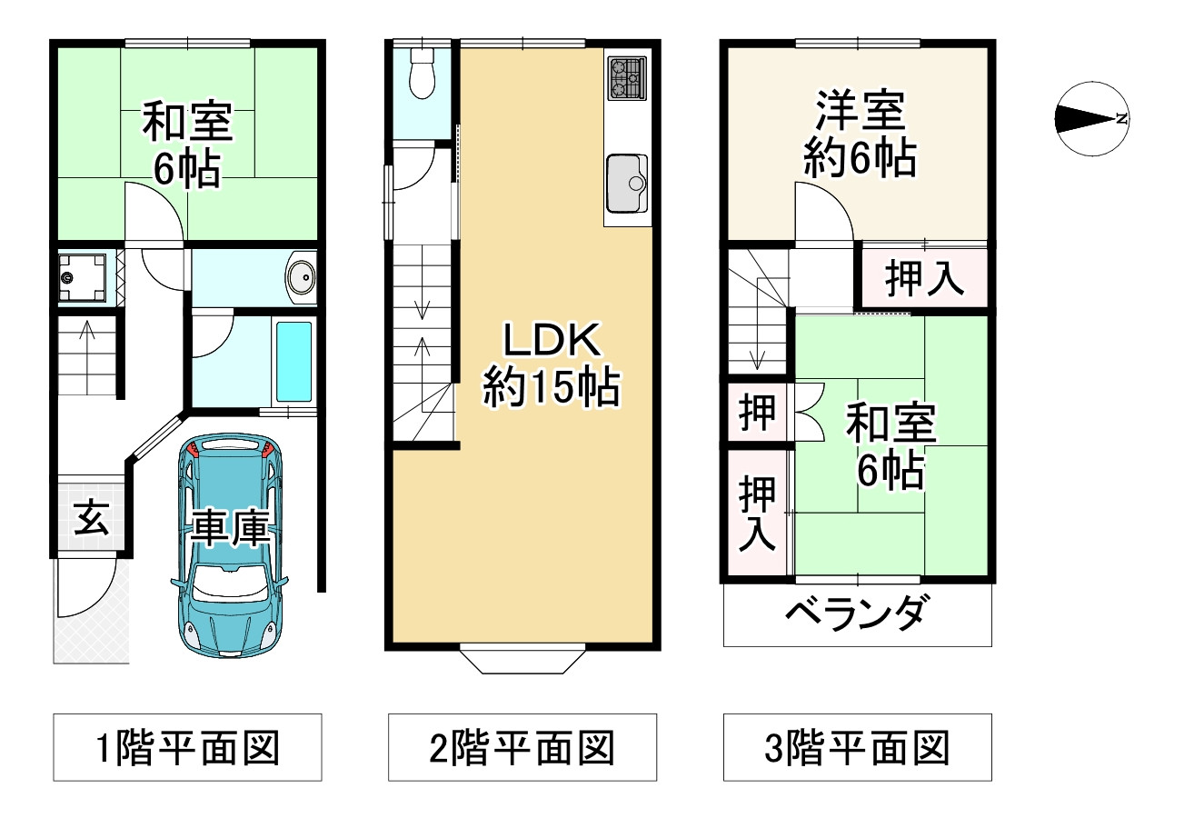 間取り画像