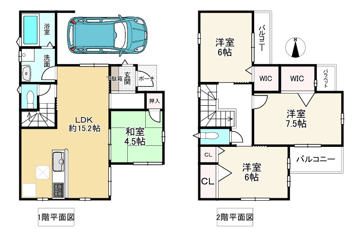 間取り画像