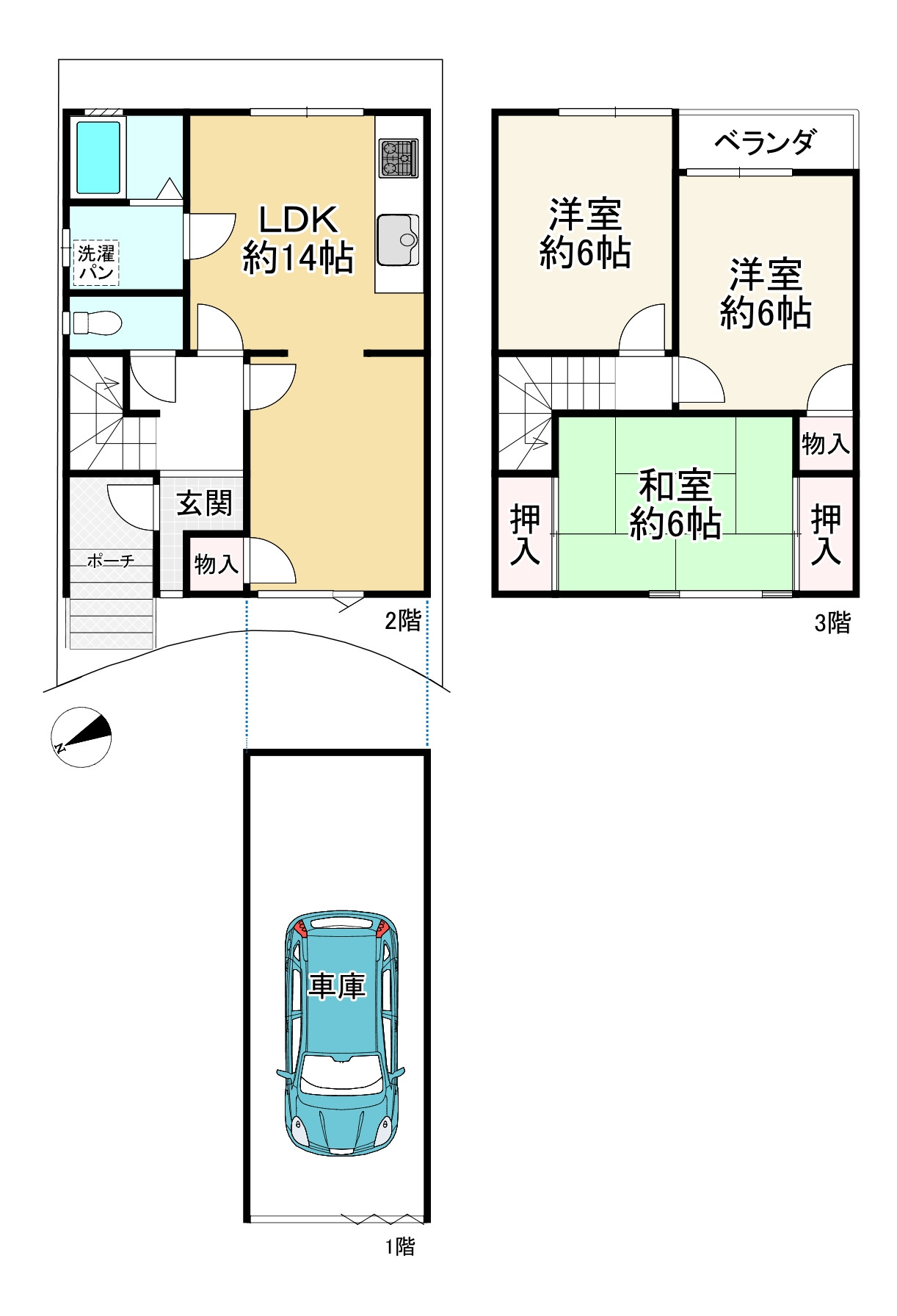 間取り画像