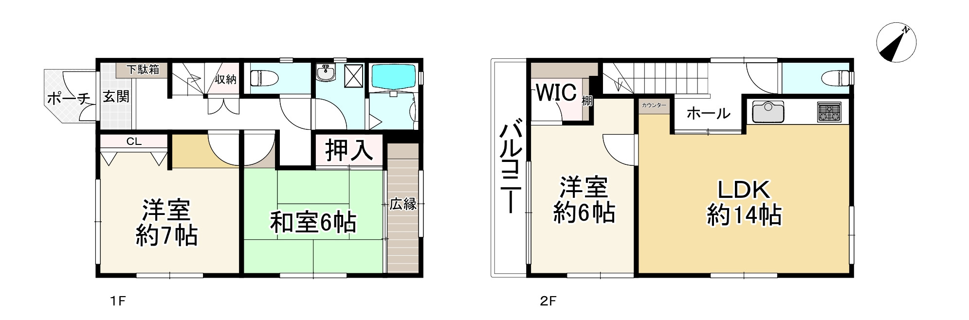 間取り画像