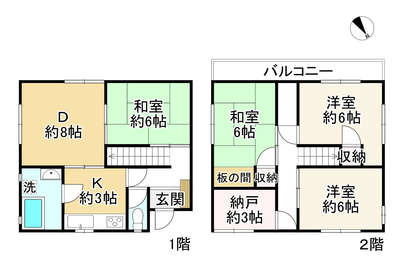 間取り画像
