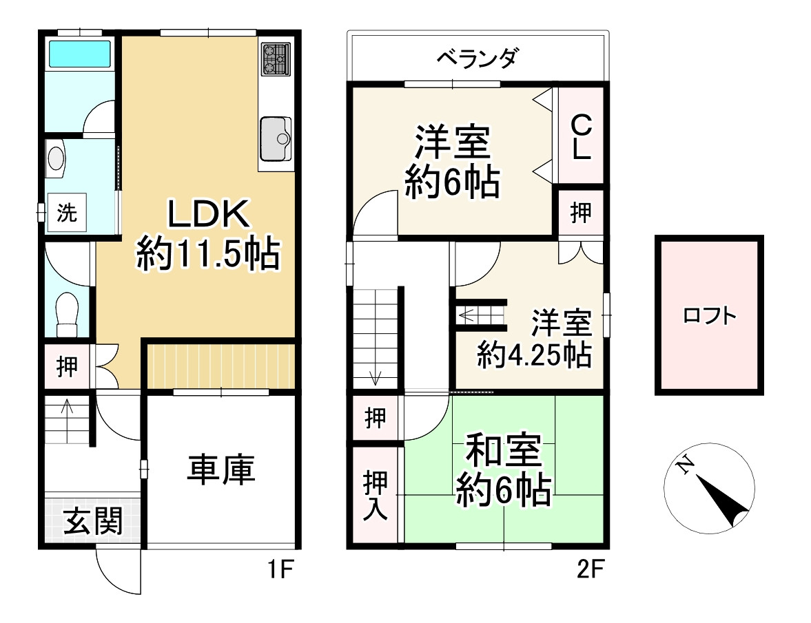 間取り画像
