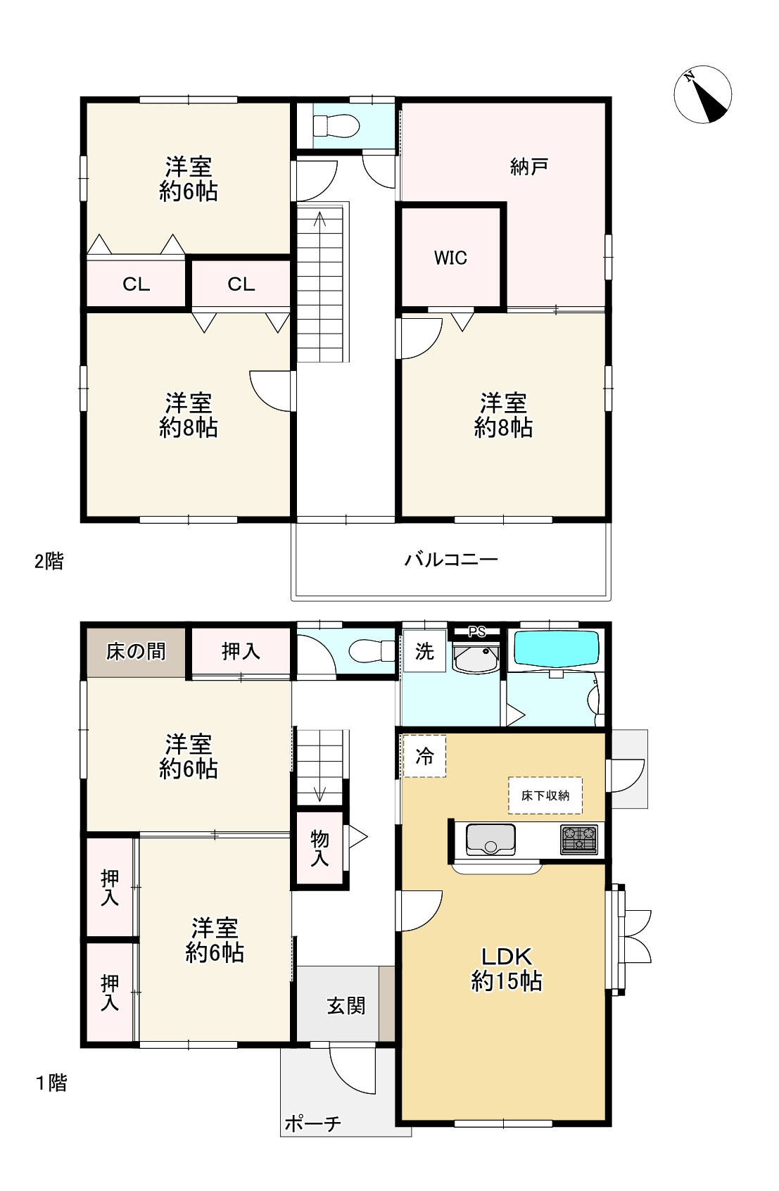 間取り画像