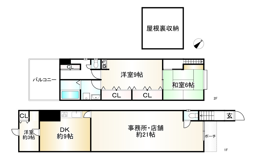 間取り画像