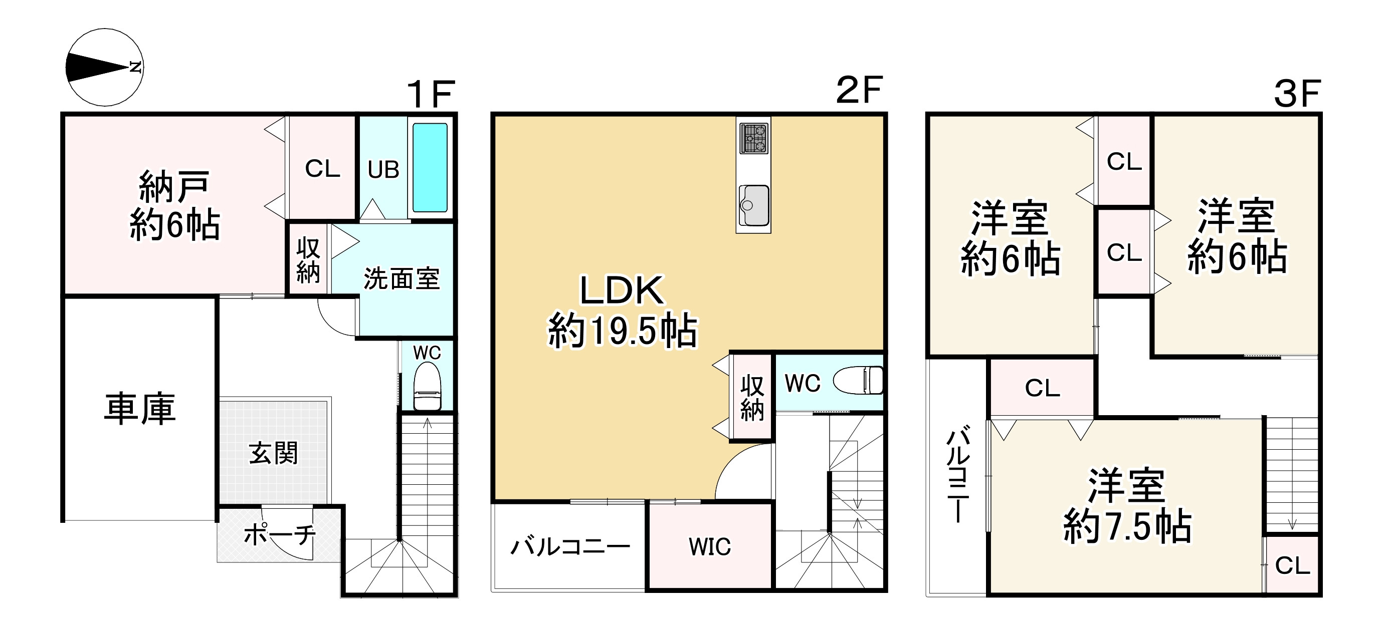 間取り画像
