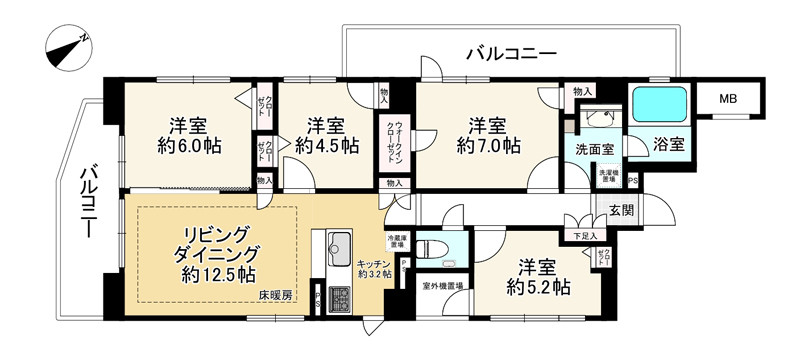 間取り画像