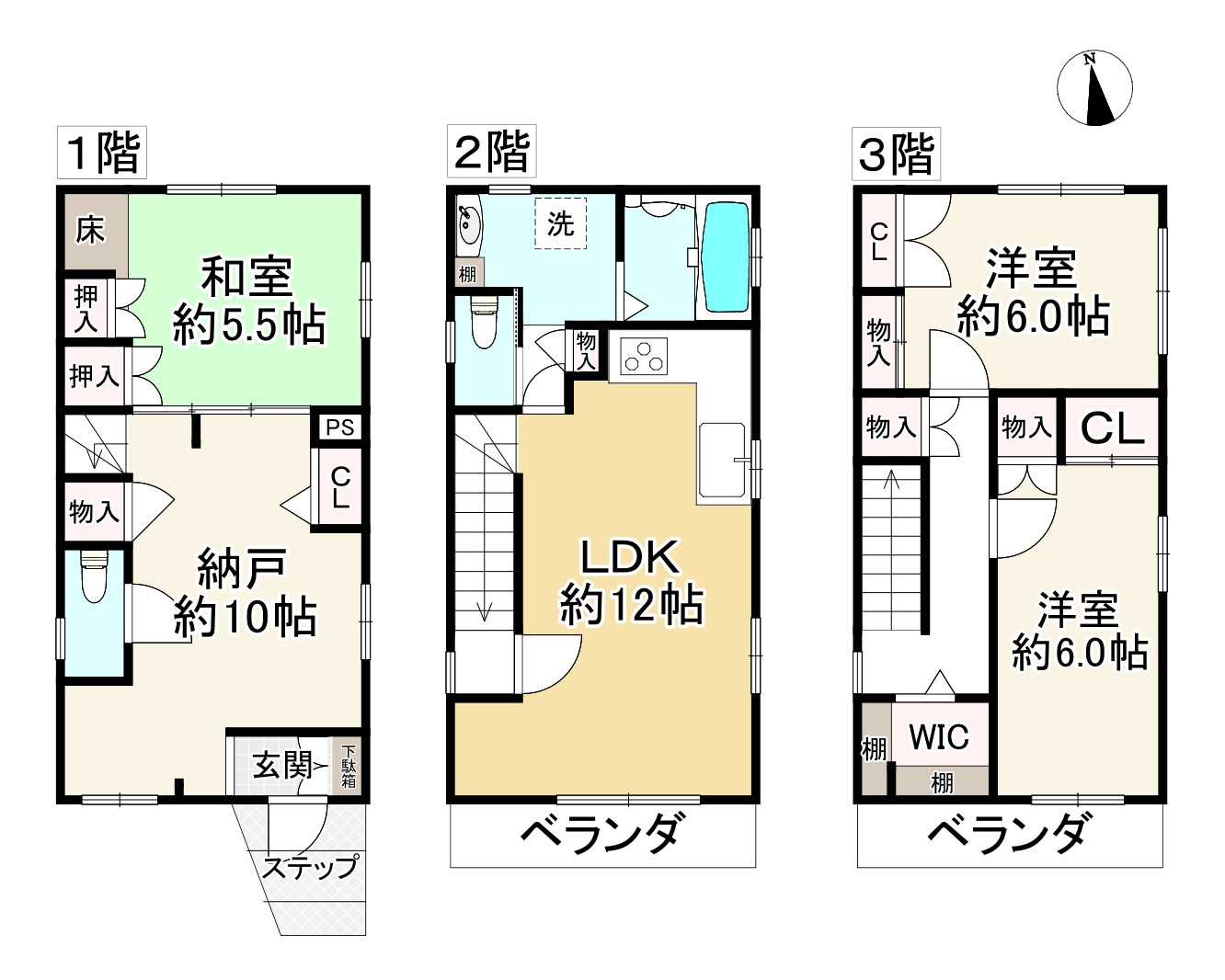 間取り画像