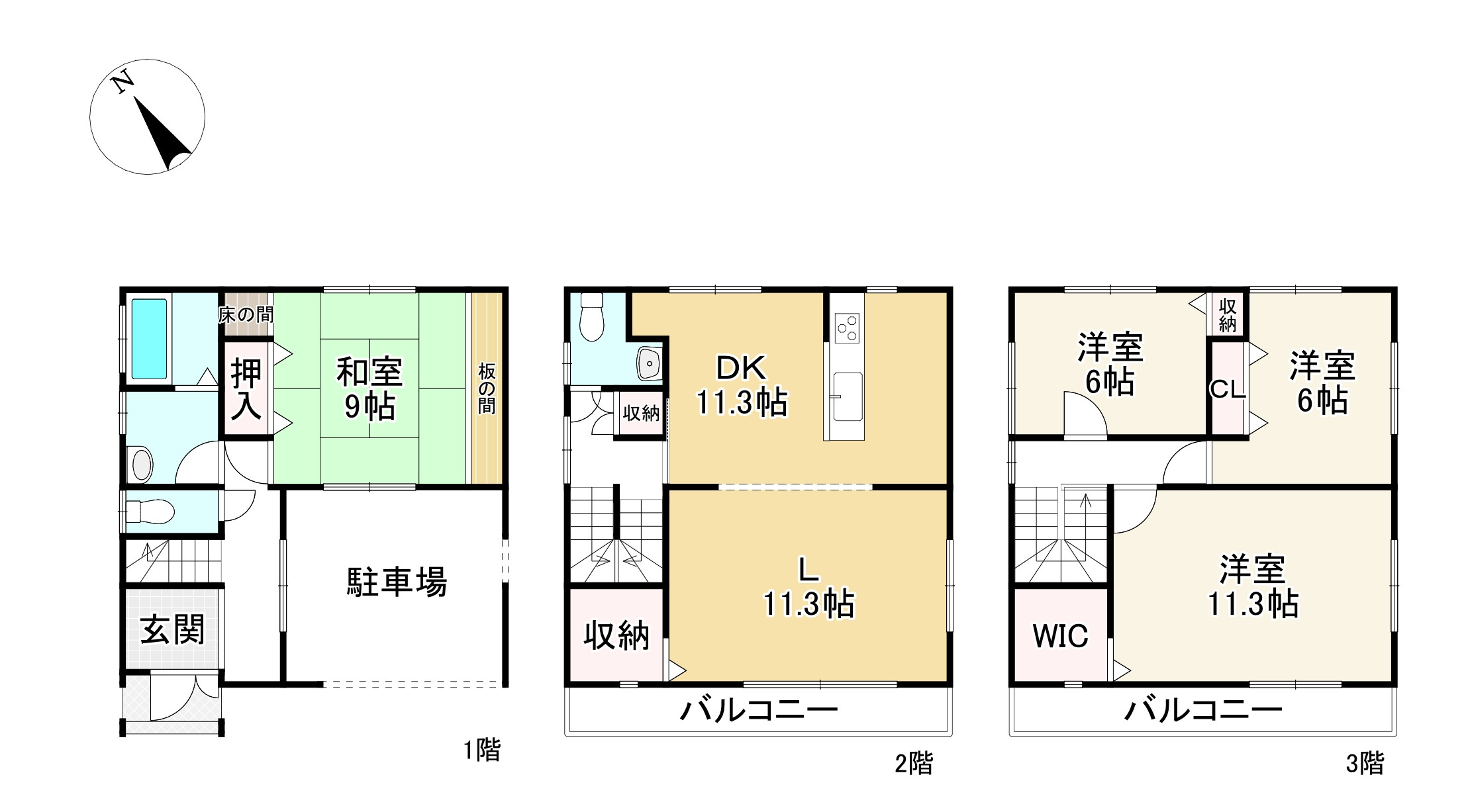 間取り図