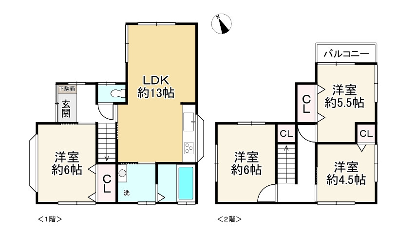 間取り画像