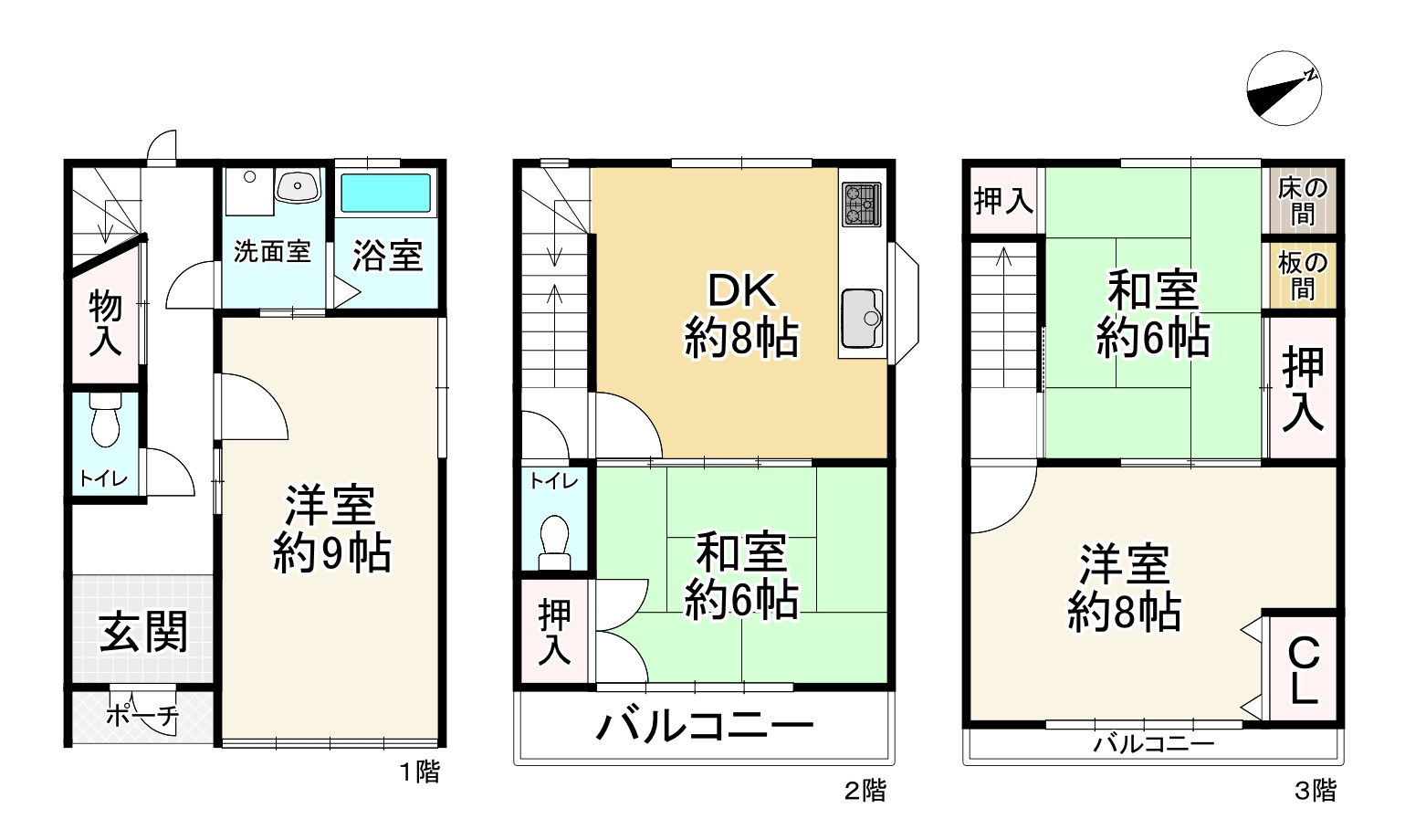 間取り画像