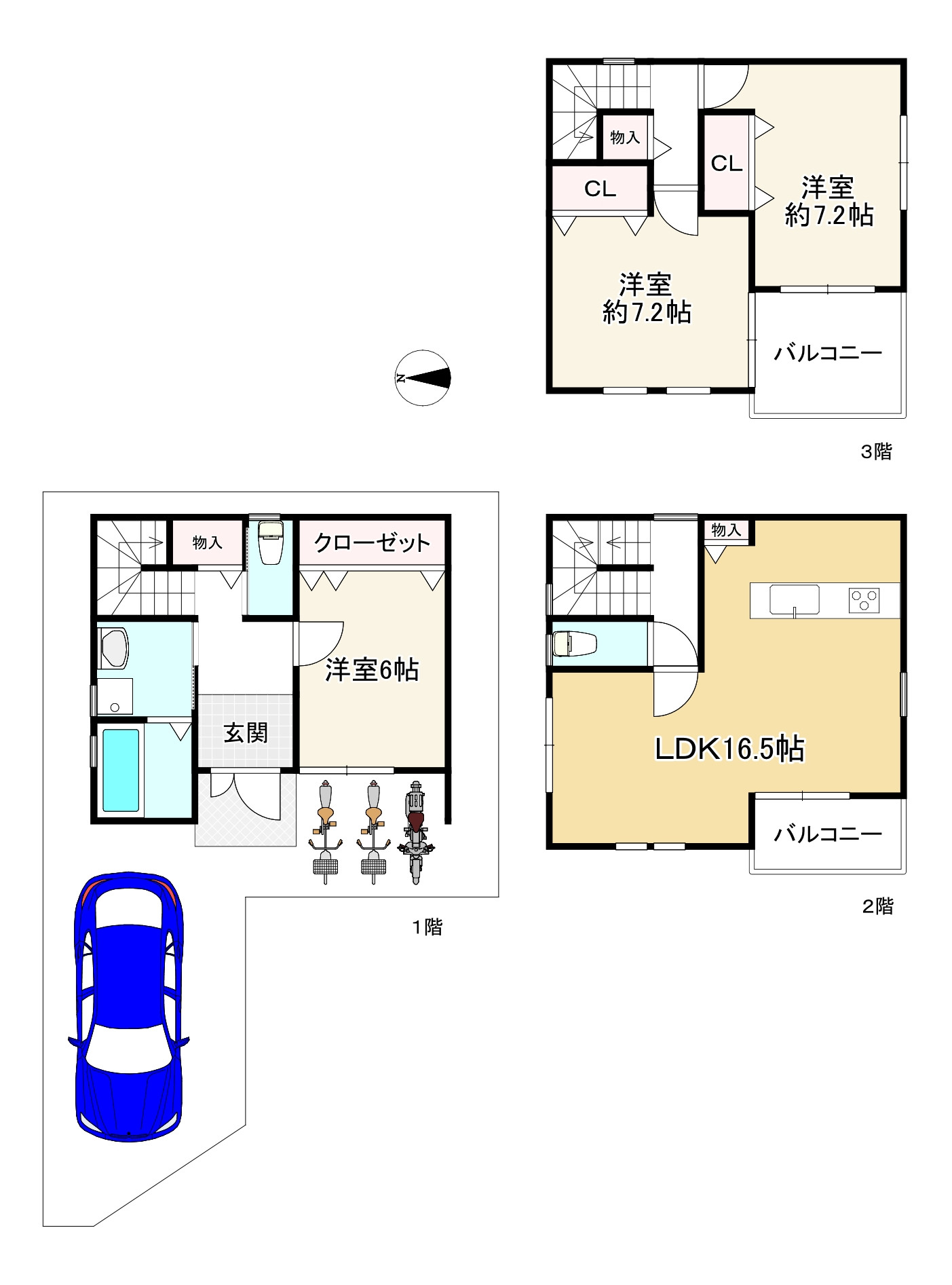間取り画像