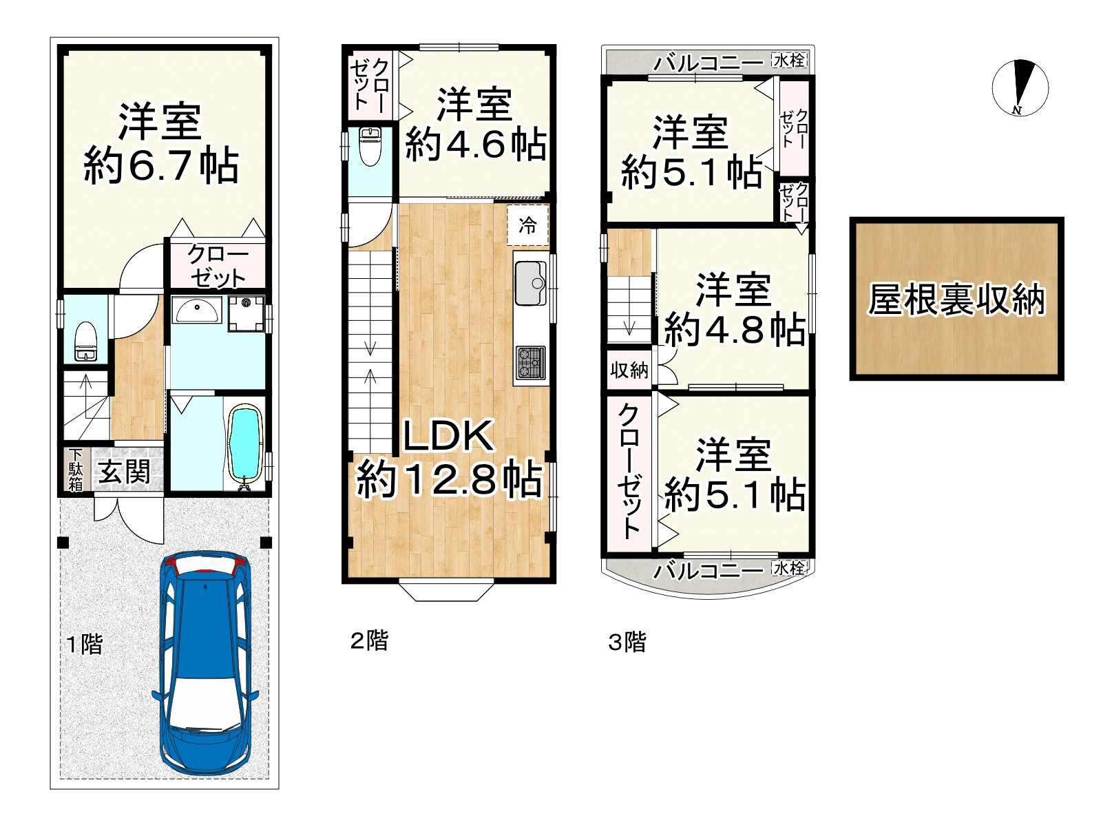 間取り画像